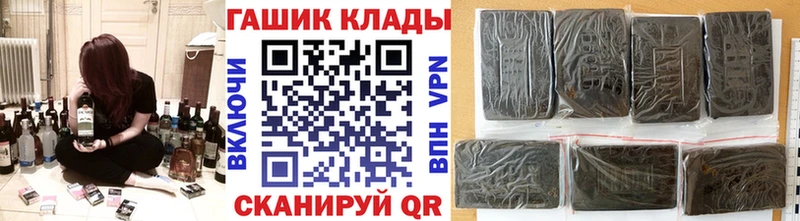 Гашиш AMNESIA HAZE  Курск 