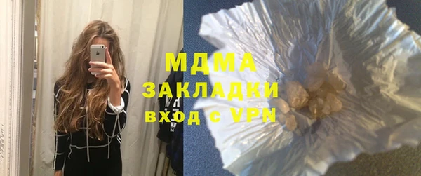 каннабис Алексин