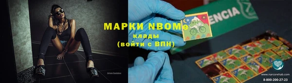 скорость Абинск