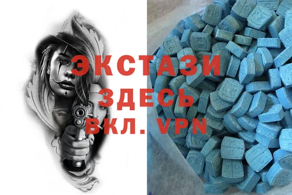 амф Алзамай