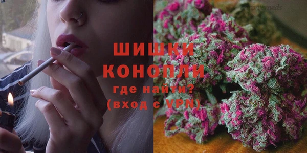 Альфа ПВП Абдулино
