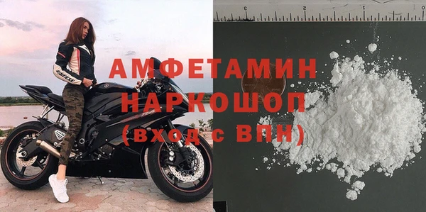 амф Алзамай
