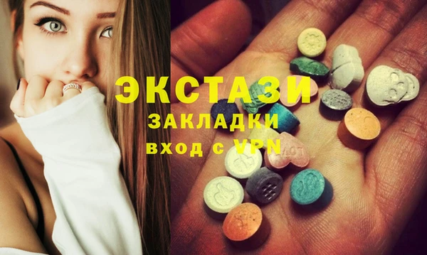 амф Алзамай