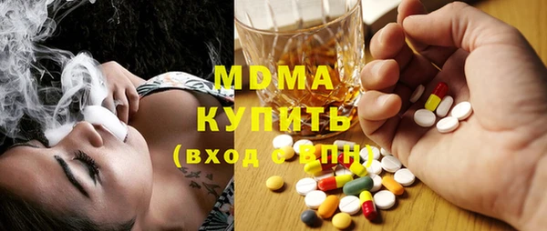 каннабис Алексин