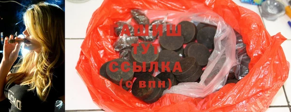 амф Алзамай