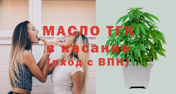 скорость Абинск