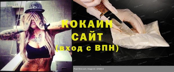 амф Алзамай
