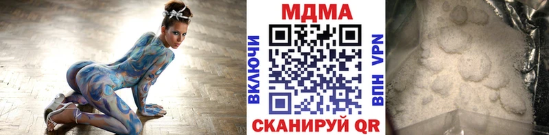 МДМА молли Курск